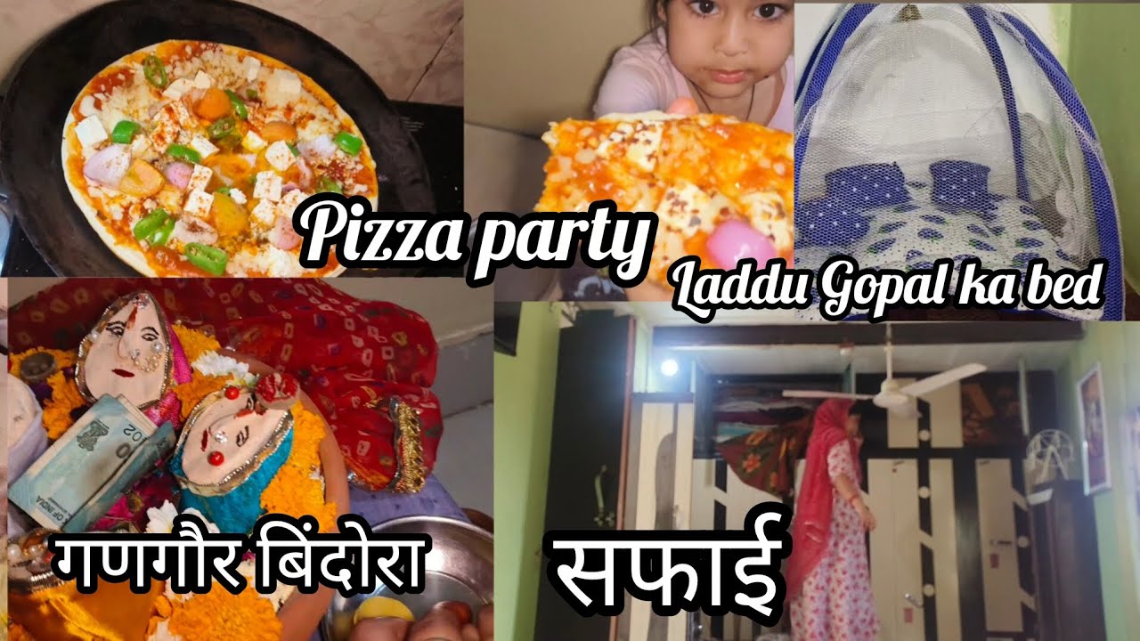 “आज का दिन: Pizza Party, गणगौर बिंदोरा और घर की सफाई | Family Vlog”#poonamsanjayrathore 