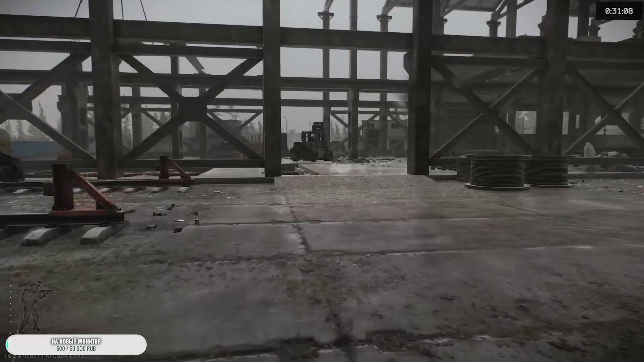 Стрим Escape From Tarkov-Побег Продолжается