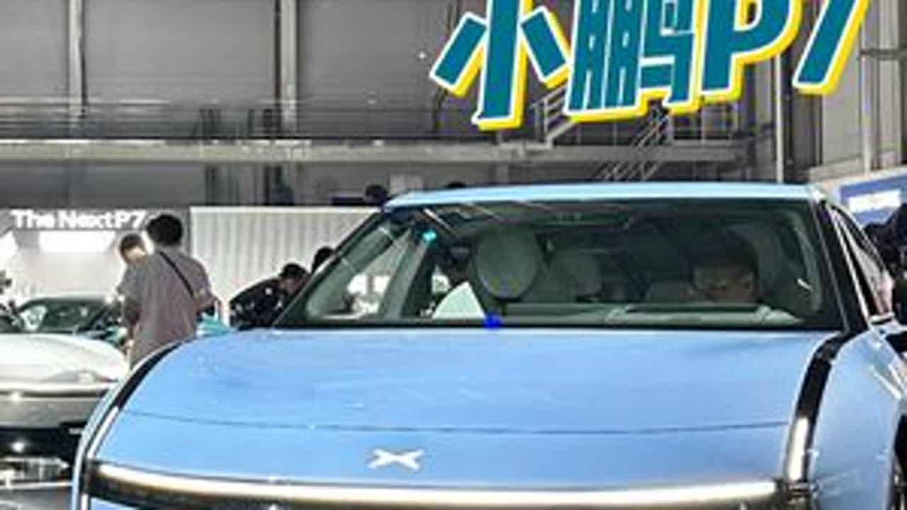 21.98起售，小鹏P7这价格也太狠了！ #小鹏汽车 #小鹏P7 #小鹏p7鹏翼门来了