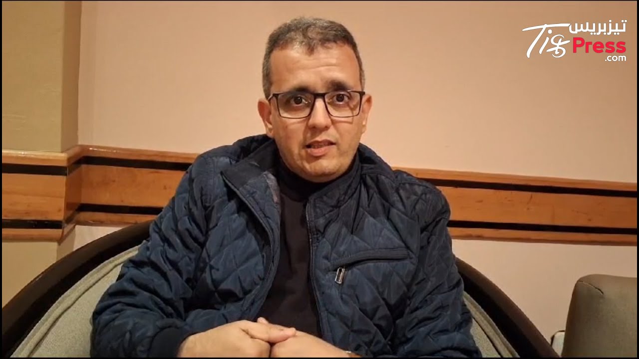 تيزنيت :بعد أزيد من 20 سنة ..مشروع التطهير السائل سيرى النور قريبا .