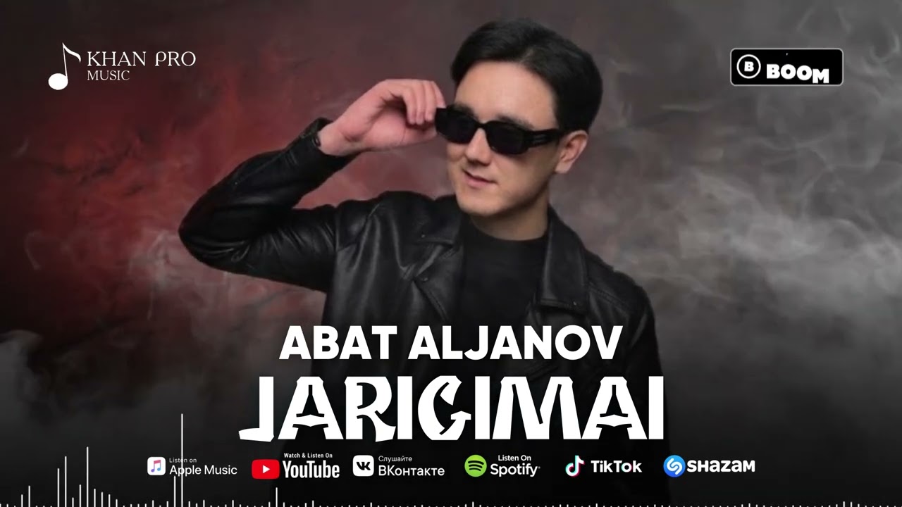 Abat Aljanov - Jarigimai | Абат Алжанов - Жарығымай