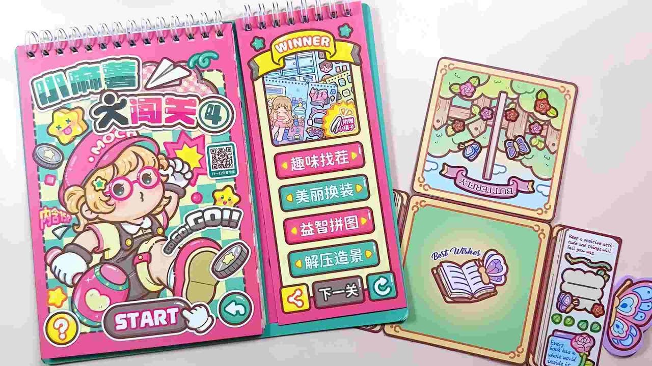 Little Mochi Sticker Book Quiet Book #diy  #art  #handmade  #paperdiy