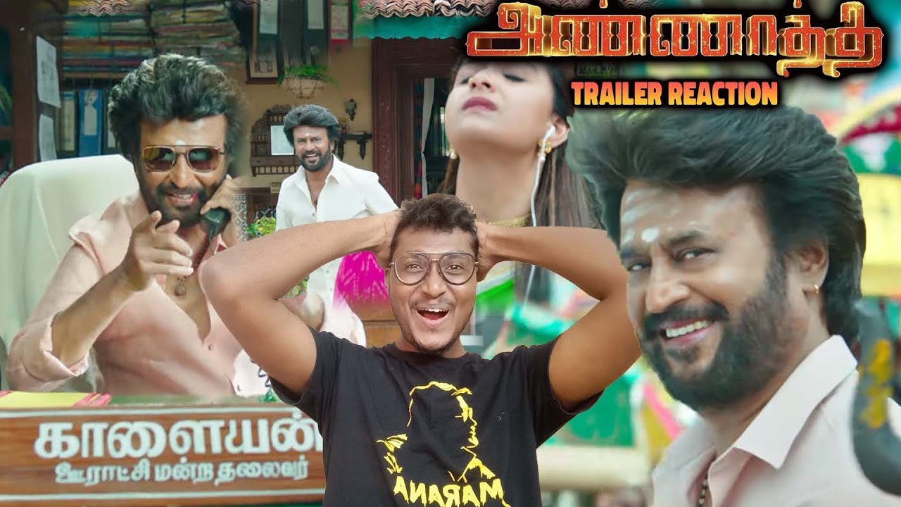 Annaatthe - Trailer Reaction by 2K Thalaivar Fan | Rajinikanth | Sun Pictures | Sabav Lifestyle