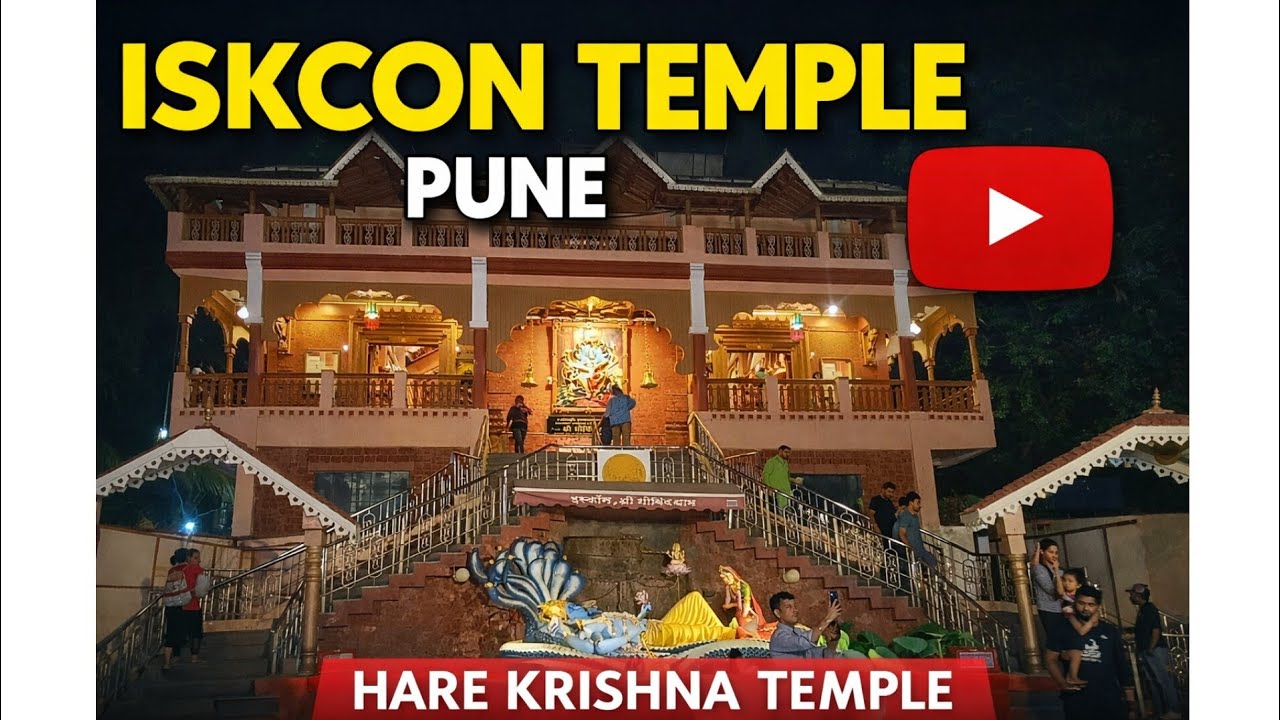 ISKCON Temple Ravet Pune | ISKCON Temple Pune | Beautiful Krishna Temple in Pune