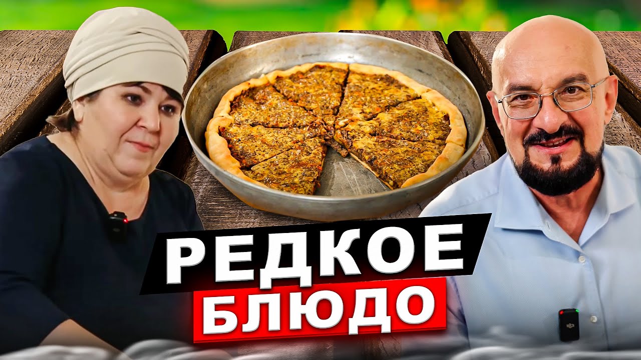 Татарская 