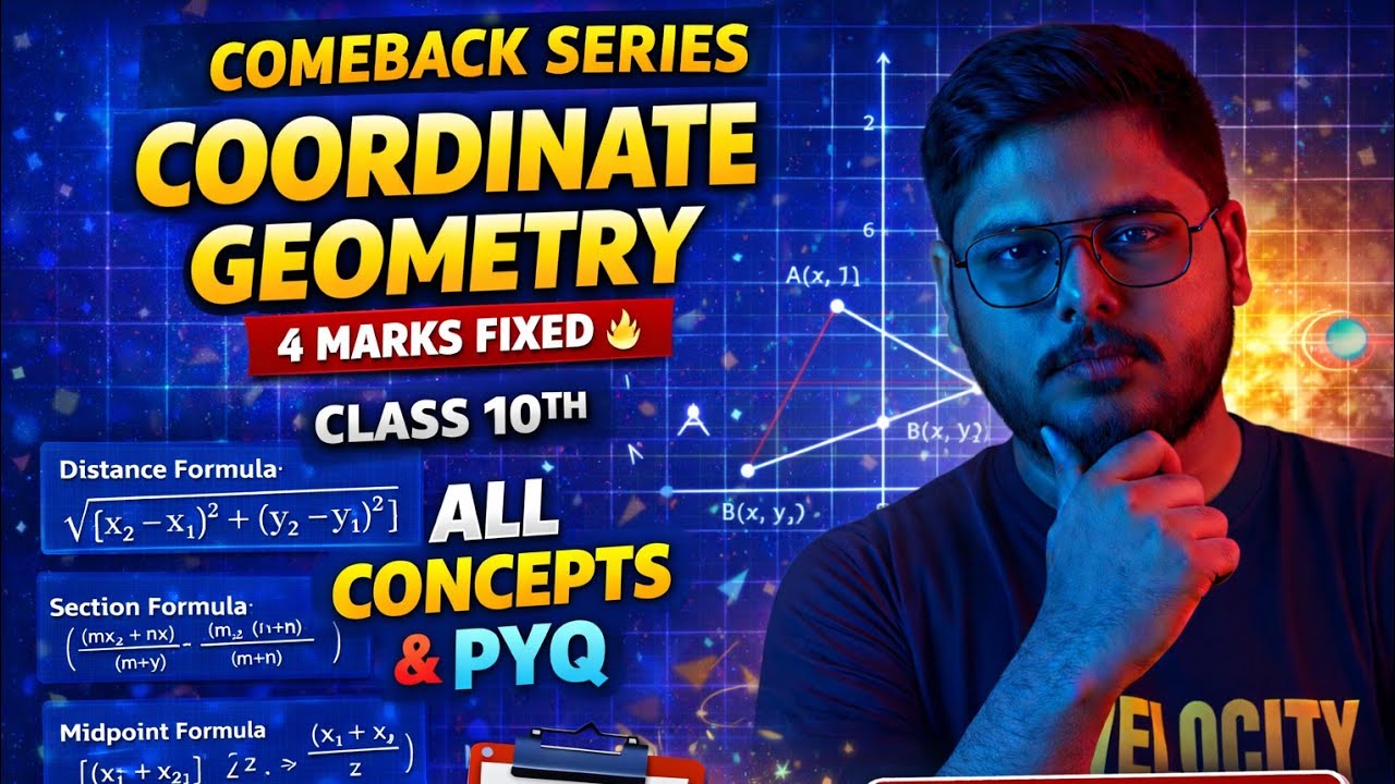 Class 10th Coordinate Geometry #trending #exam #viral #trending #maths #education