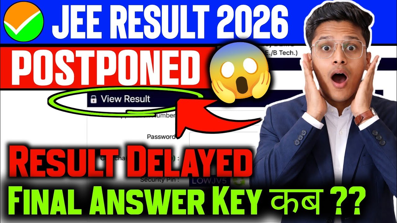 Jee Mains Result 2026 | Tonight🥳Link GENERATED‼️| Jee Mains Result & Jee Mains Final Answer Key 2026
