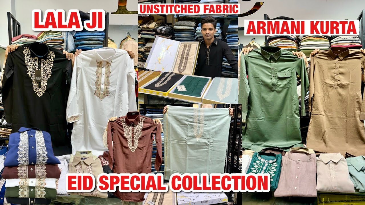 Designer Kurta Pajama | Armani Kurta Pajama | Pathani | Unstitched Kurta Pajama Fabrics | Director 