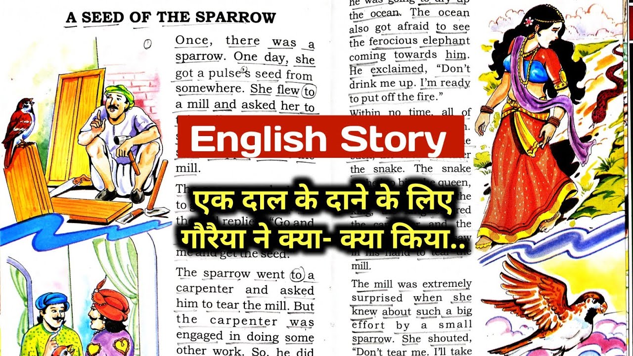 A seed of the Sparrow 🐦||English Reading||English Story || English padhna kaise sikhe?