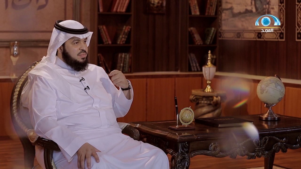 ذاك اليوم | سمو الأمير نايف بن ممدوح | قناة المجد