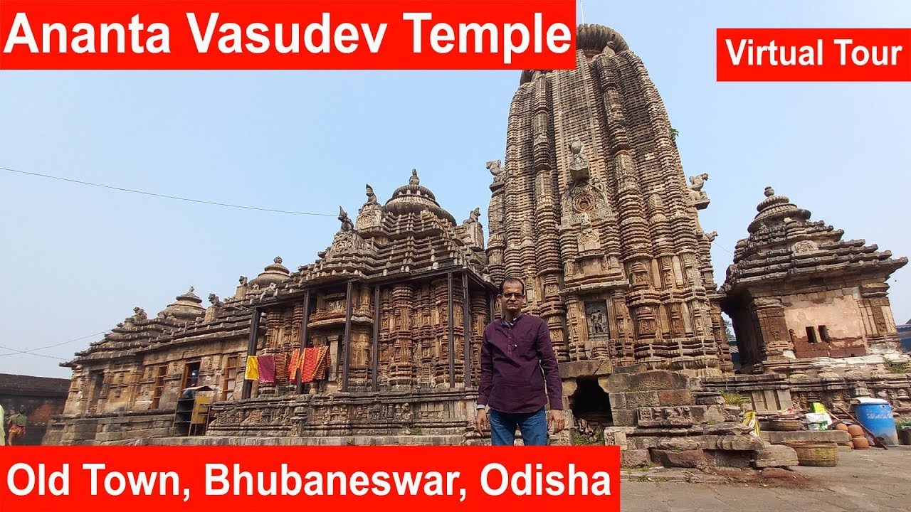 Ananta Basudev Temple | Old Town | Bhubaneswar | Odisha | 13th Century Temple Famous for Abadha Bhog