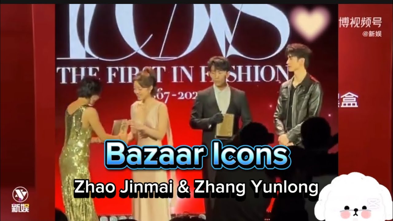 Zhao Jinmai & Zhang Yunlong x Bazaar Icons 