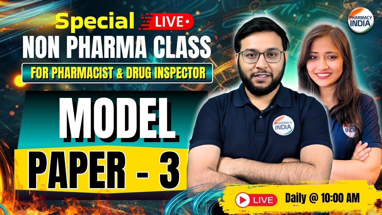 Non Pharma | Model Paper - 3 | General Science | RRB Pharmacist & Drug Inspector #pharmacyexam