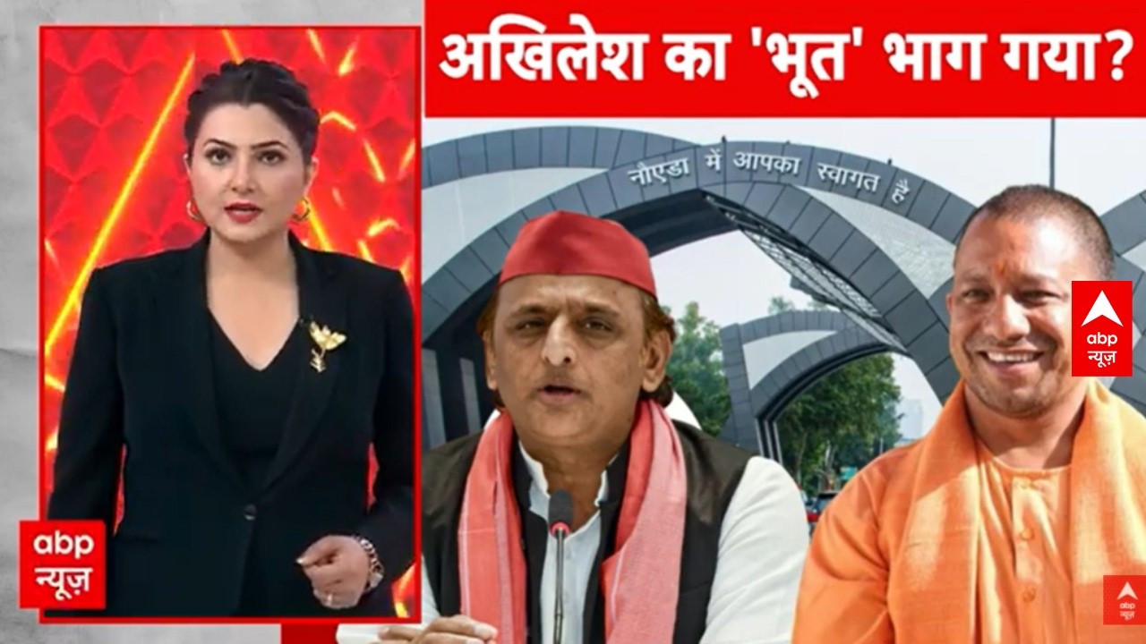 Janhit With Chitra Tripathi: Noida से 'श्रीगणेश', जीत पाएंगे Akhilesh?  | UP News | UP Election 2027