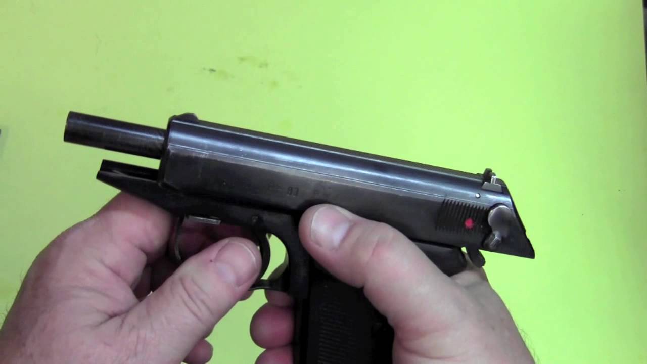 Польский пистолет P 83