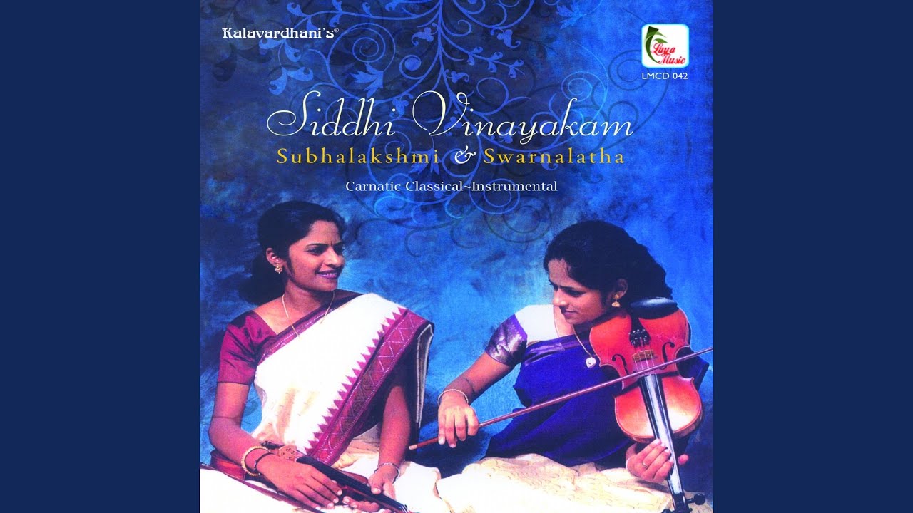 Jalajakshi - Hamsadwani - Adi