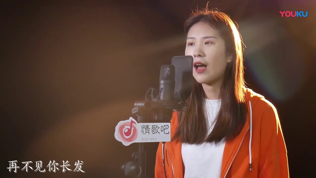 《渡我不渡她》ĐỘ TA KHÔNG ĐỘ NÀNG ~ Cover hay nhất