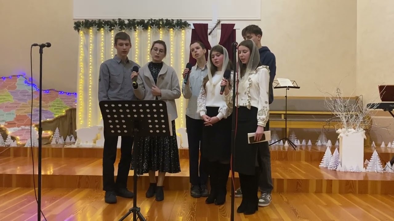 Вірю я Господи (гості з Княгині)