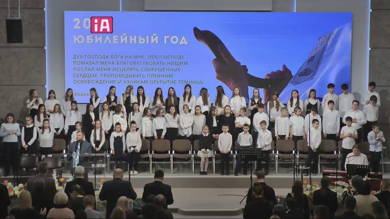 20.02.2026