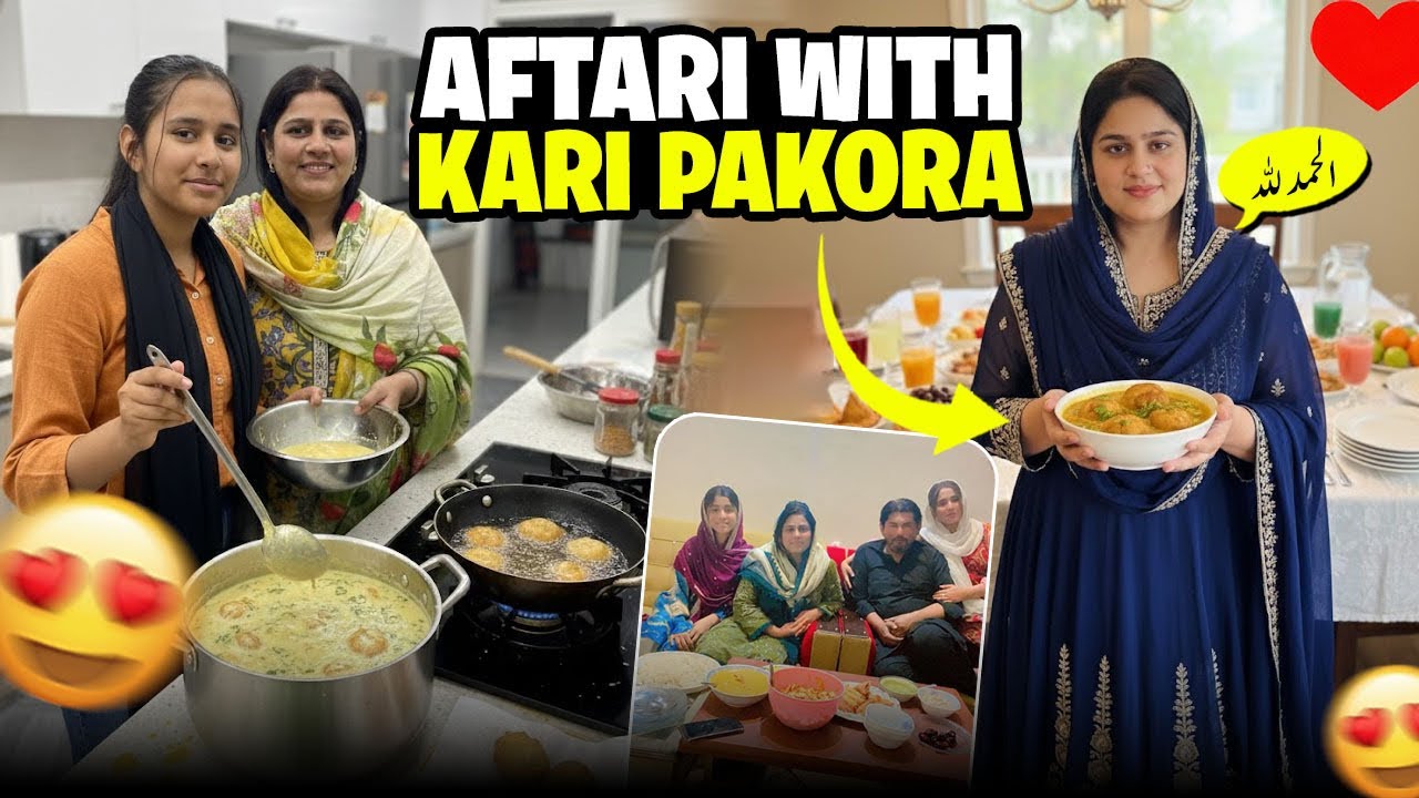 Pehli Baar Iftari Mein Banayi Kari Pakora 😍| Ramzan Daily Vlog ❤️