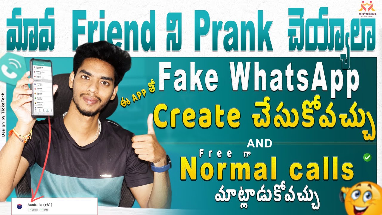 How to Create a Fake WhatsApp Account | Best Prank Calling App | Fake WhatsApp Number 2024