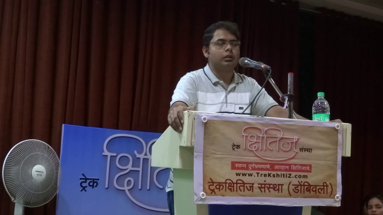 युद्धनिती बाजीराव पेशव्यांची - कौस्तुभ कस्तुरे | Yuddhaniti Bajirao Peshvyanchi - Kaustubh Kasture