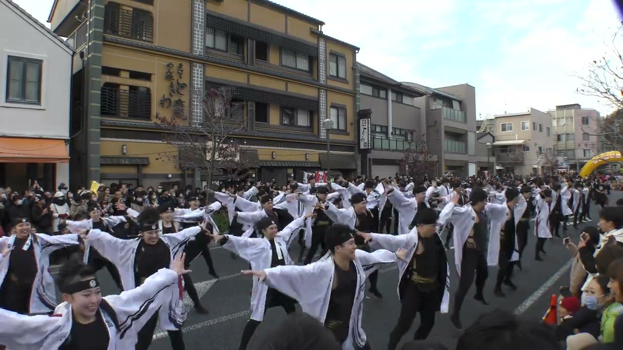 4K 笑゛　バサラカーニバル　2024年12月15日　公園通線北会場　広角振り撮影　#笑゛　#バサラカーニバル　#バサカニ