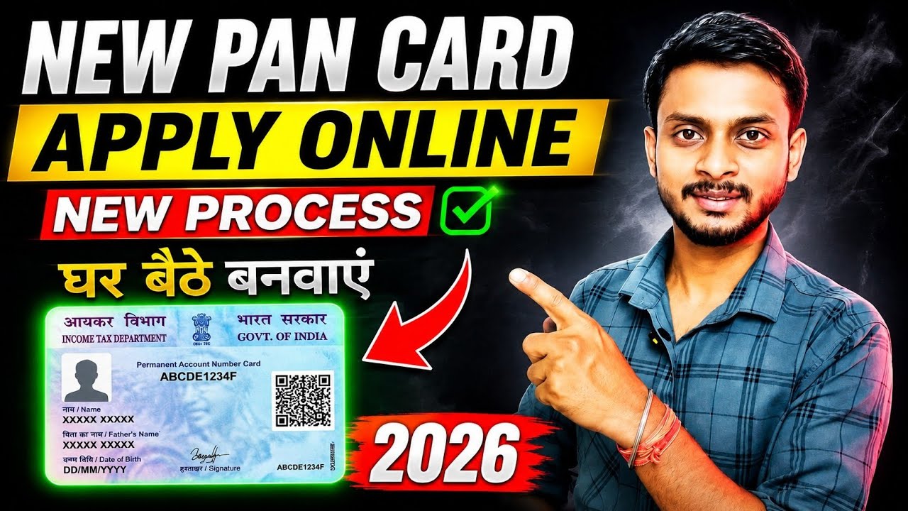 New PAN Card Apply Online 2026 | How To Apply Online Pan Card | New PAN Card Apply Kaise Karen 
