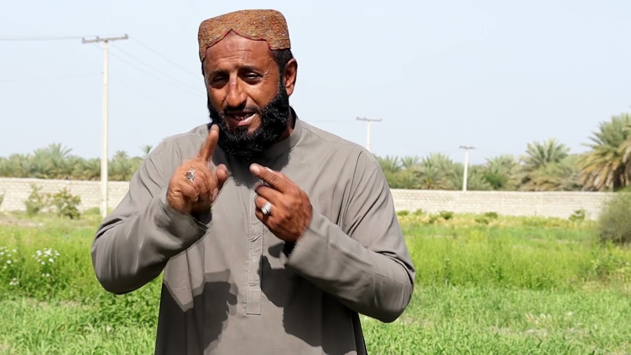 Haji Dur Jan NAQSHBANDI New Balochi naat 2024