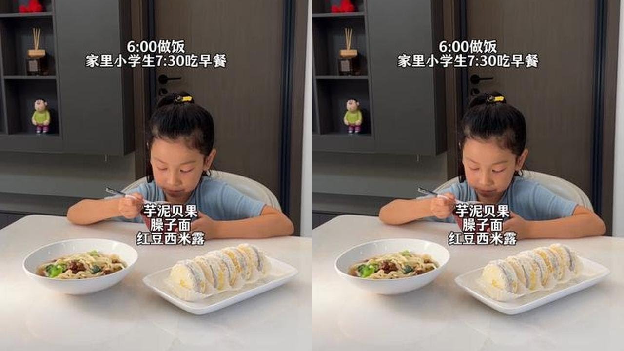 今天早上吃#芋泥雪贝#臊子面#红豆西米露#记录真实生活 #孩子早餐
