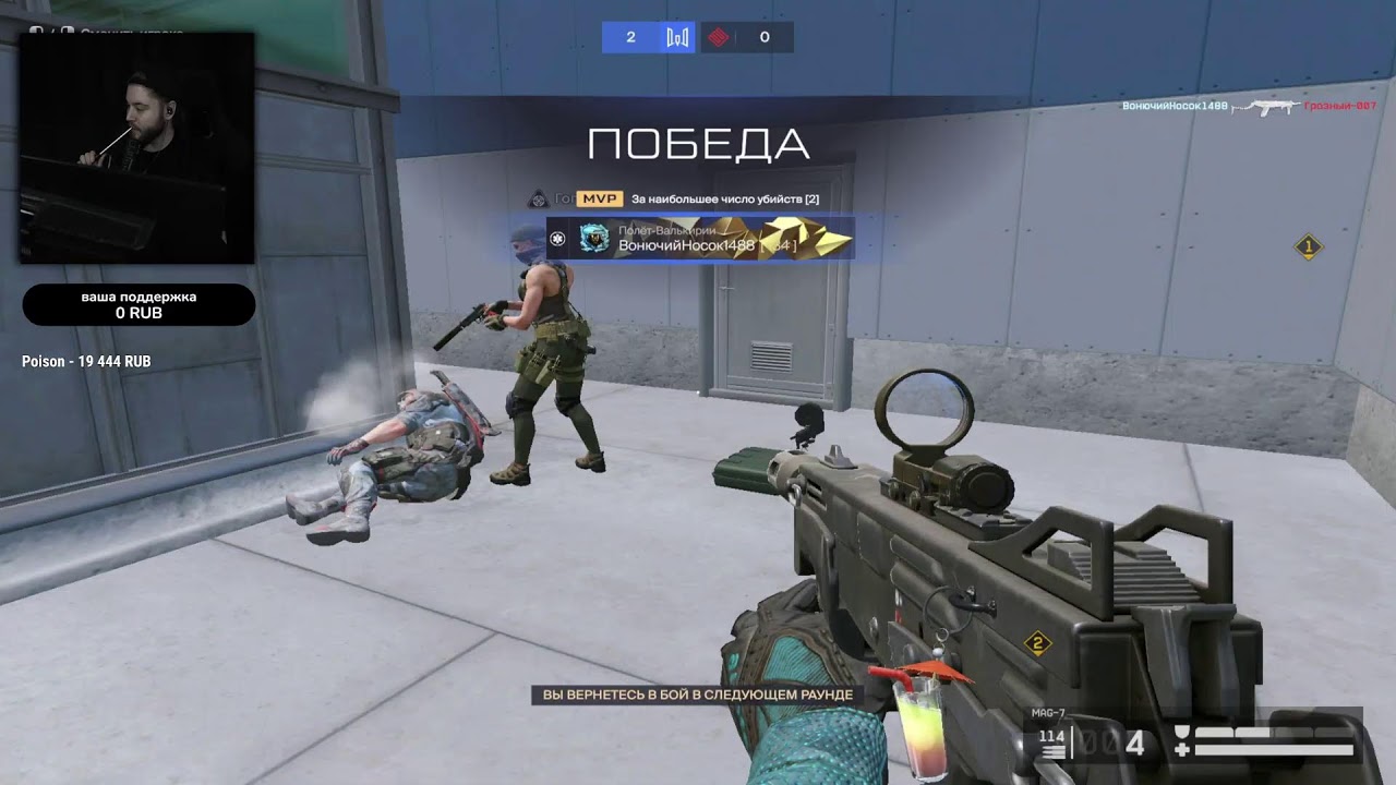 СТРИМ не СОЛО УЗНИК РМ с САМЫМ ХУДШИМ ГАНОМ в WARFACE ВАРФЕЙС