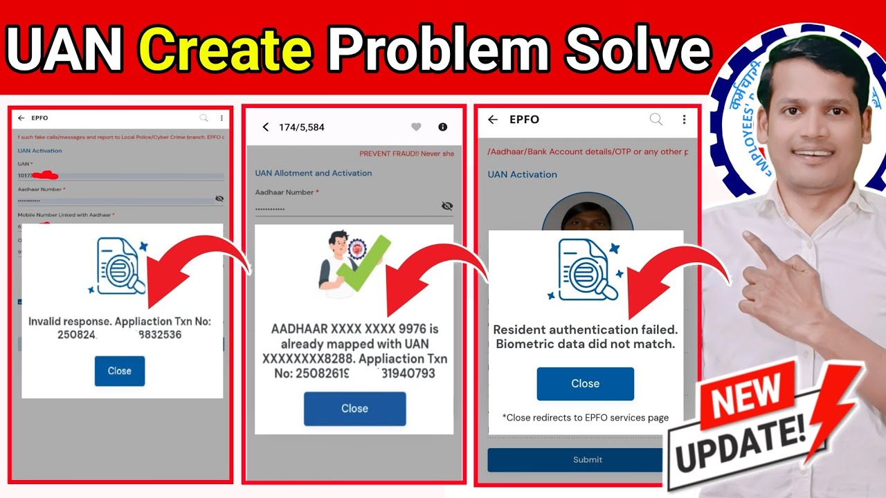 ✅ PF-UAN✅ Umang App UAN Activation Problem 👉 Resident Authentication Failed Biometric Data Not Match