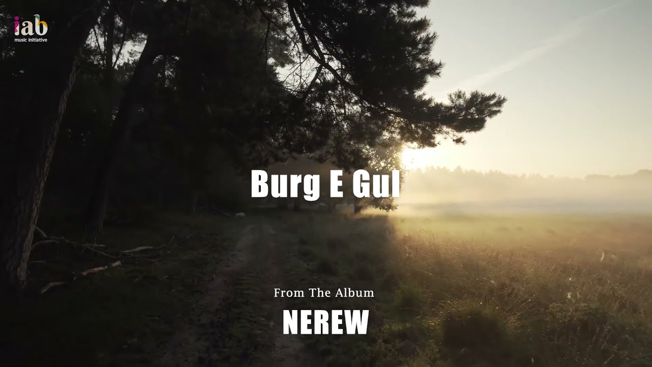 Berge Gul | Irfan Ali Bahadur | NEREW | Lyrical Video Rizz