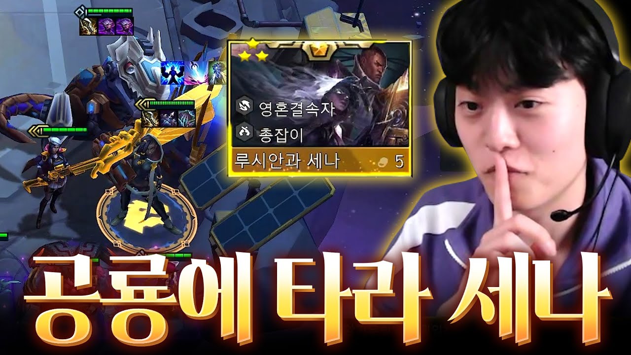 까짓거 한번 해보죠