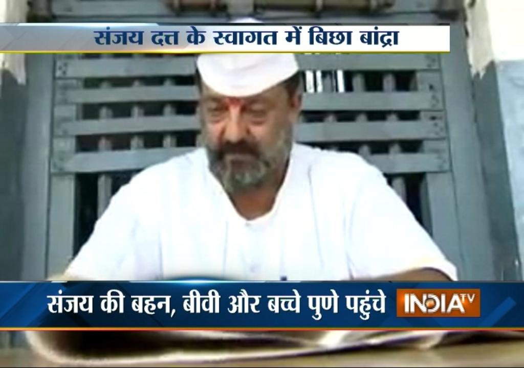Take a Look How Sanjay Dutt Spent His Time in Jail