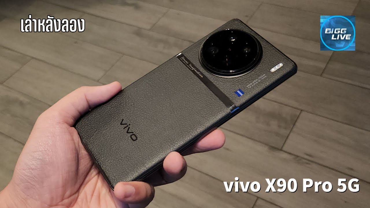เล่าหลังลองกับ vivo X90 Pro เรือธงของปี 2023 ที่กล้องหลังโดดเด่น แต่... | IT Review