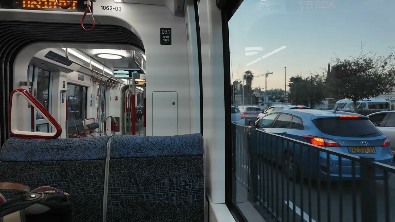 Short Tram Ride to TelAviv