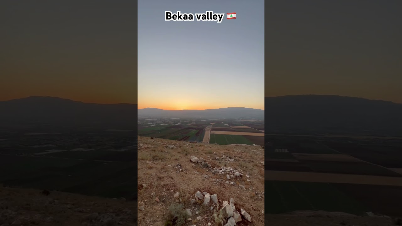 Bekaa valley 🇱🇧 #lebanon #bekaa