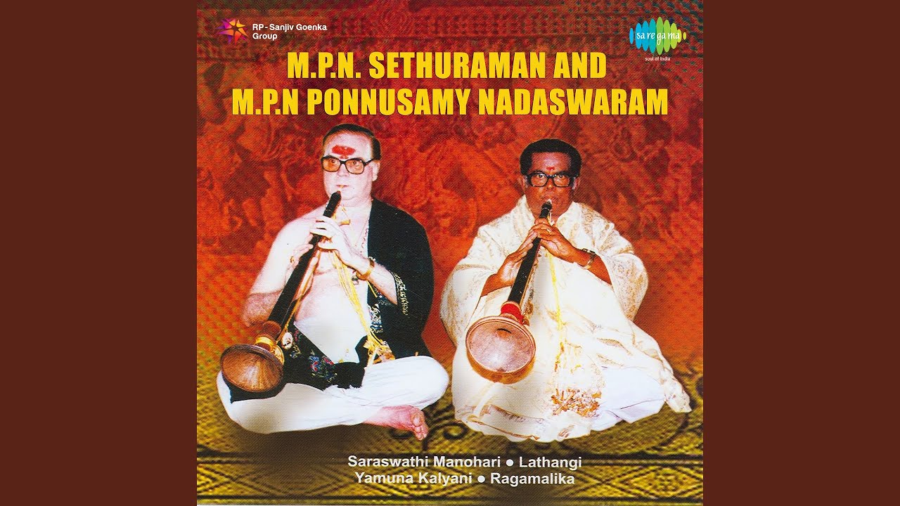 Pirava Varam