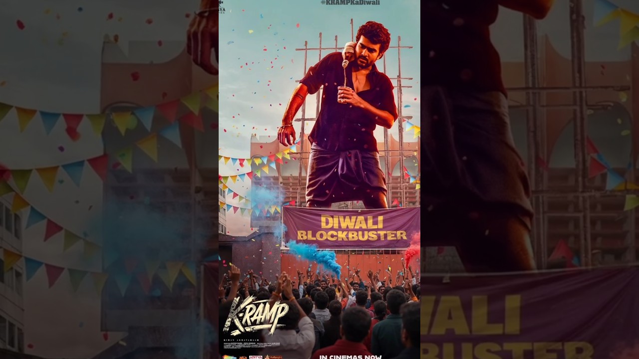 KRamp Movie Releasing Update🍿