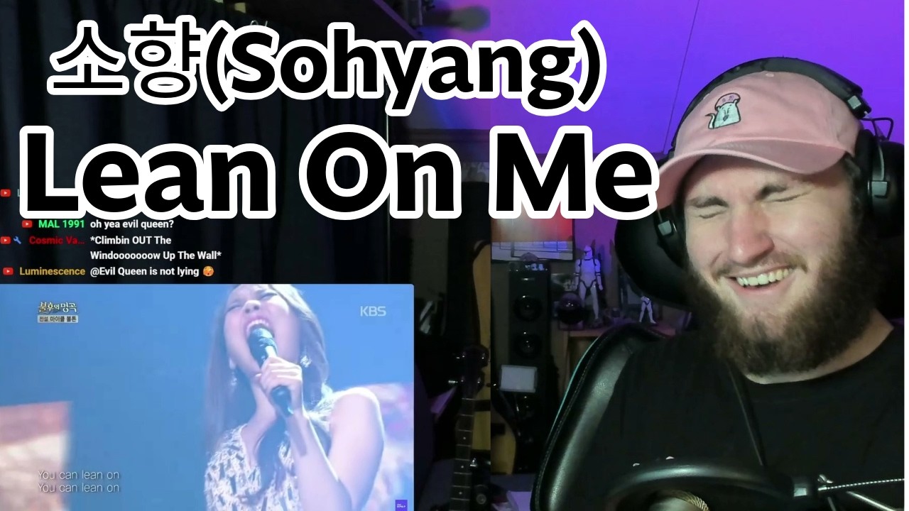 Ratty Reacts to 소향 (Sohyang) - Lean On Me (она не от мира сего!!)