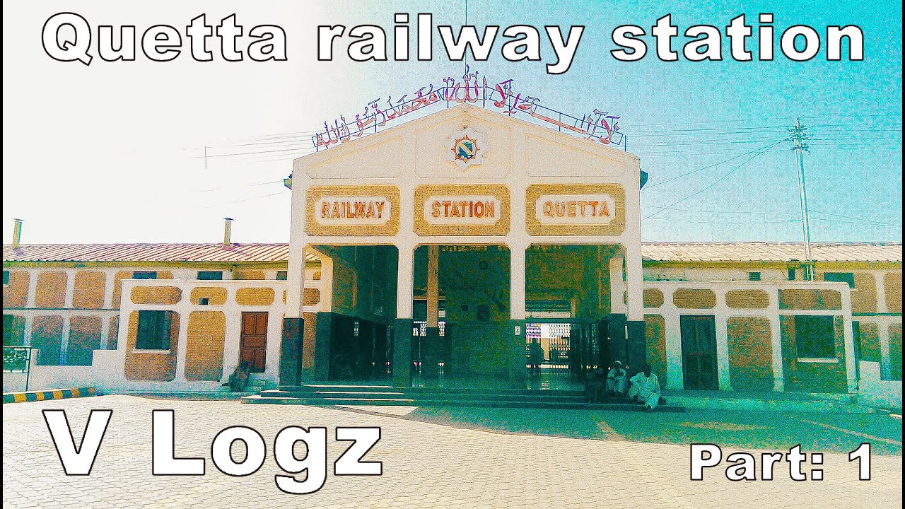 Quetta railway station | Full entertainment | #vlog1