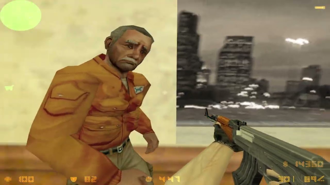 кс 1.6 2 частина