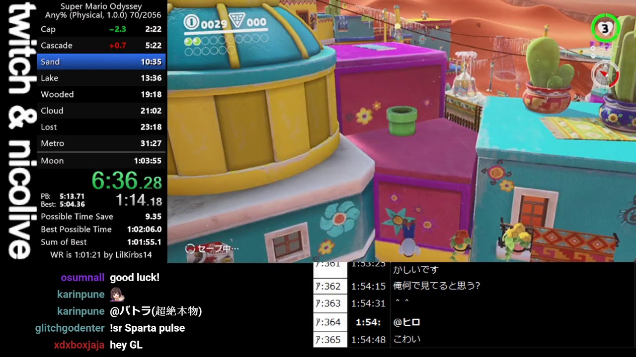 super mario odyssey any% in 1:03:18