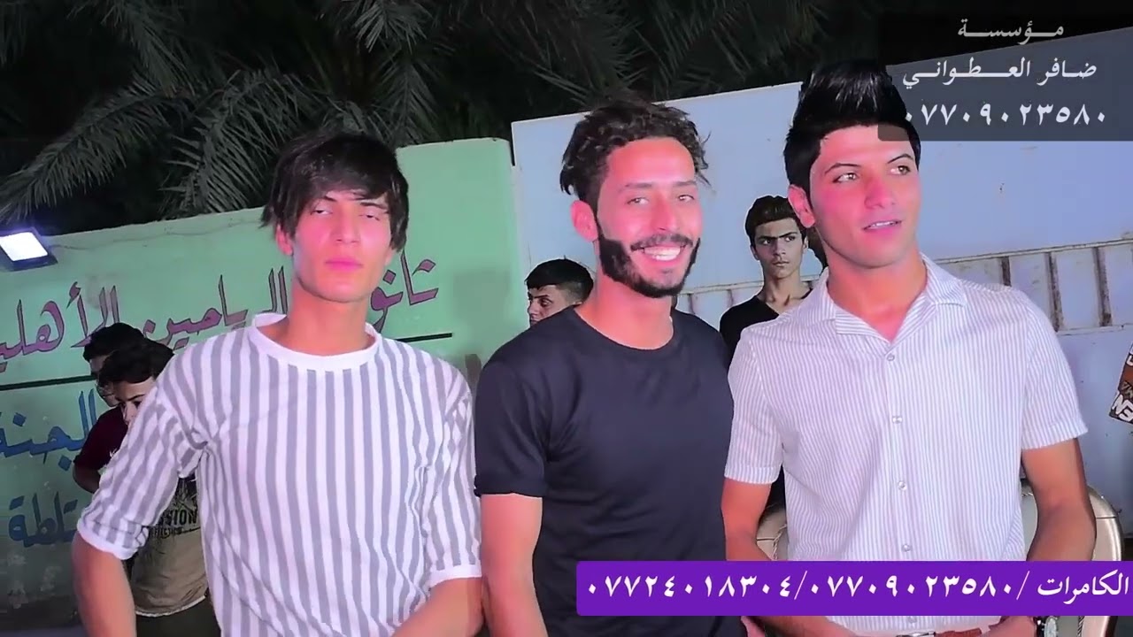 حنه مصطفى عساف 📹مؤسسة ظافرالعطواني📸🎥