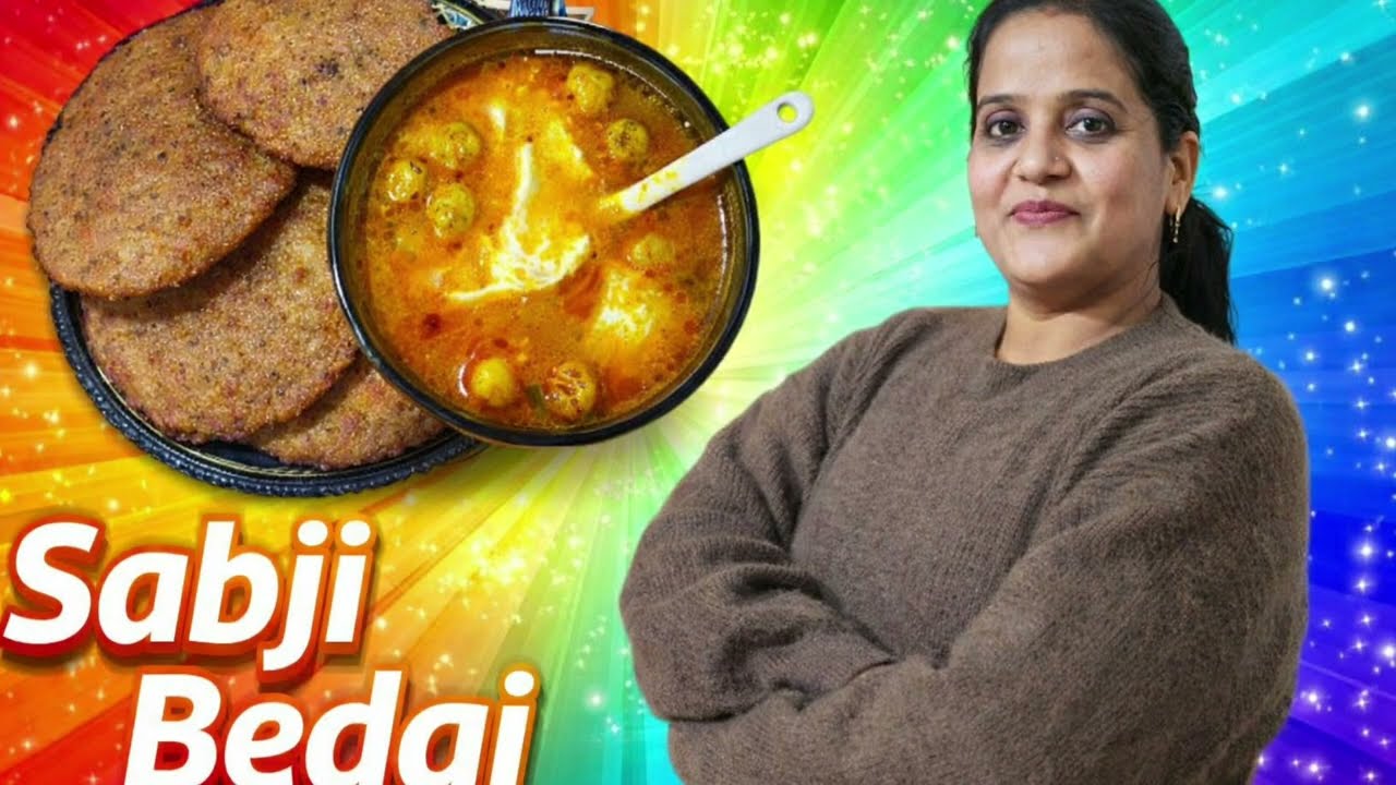 Sabji bedai#sabjibedai#breakfast#lunch#easyrecipy#u.pfamousdish