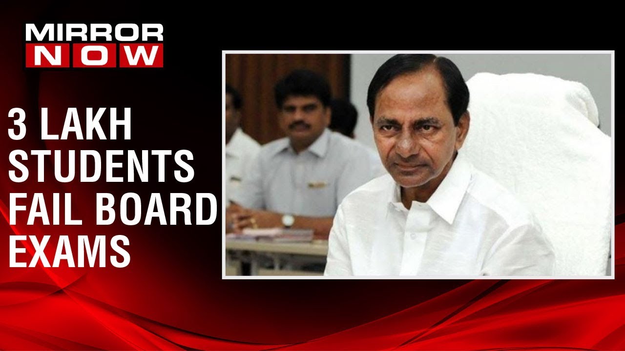 TS Inter Results 2019: CM KCR orders free of cost re-verification of papers after botched results