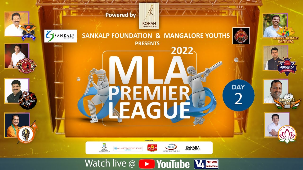 MLA PREMIER LEAGUE 2022 || SEASON 1 || DAY 02 || V4NEWS LIVE