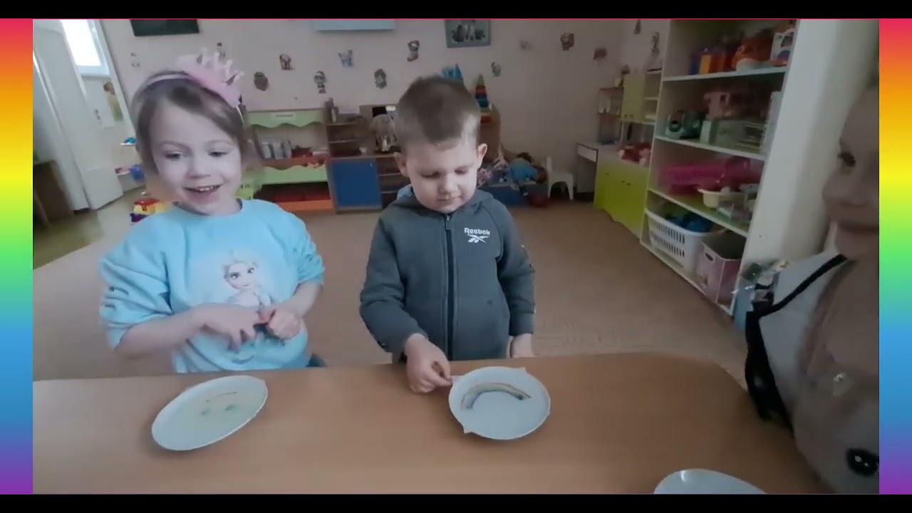 Чарівне малювання