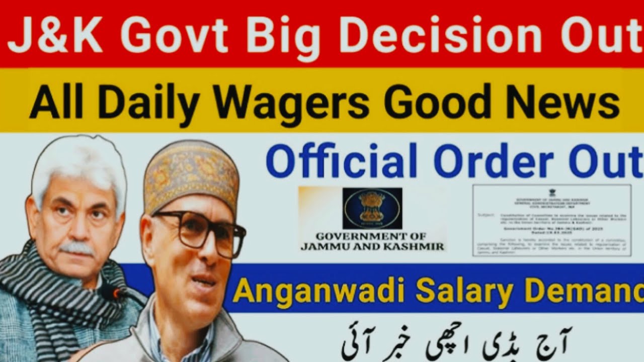 Daily wagers spos and anganwadi workers big update 